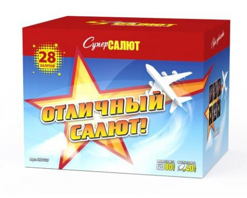 Фейерверк крупный 2,0 калибр 28 выстрелов 80 сек. CC7737 Отличный салют! (Супер Салют)