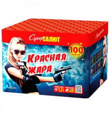 Фейерверк салют 1,2 калибр 100 выстрелов 78 сек. CC8305 Красная жара (Супер Салют)