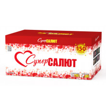 Фейерверк салют 1,2 калибр 150 выстрелов 72 сек. CC8650 Супер салют!!! (Супер Салют)