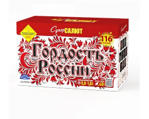 Фейерверк салют 0,8-1,0 калибр 116 выстрелов 90 сек. CC8829 Гордость России! (Супер Салют) веер