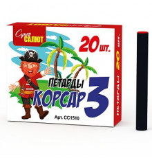 Петарды 70 мм Корсар 3 Супер Салют 1 25/10/20