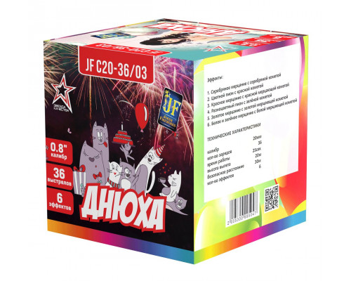 Фейерверк салют 0.8 калибр 36 выстрелов 45 сек. JF C20-36/03 КОТОБУМ (Joker Fireworks)