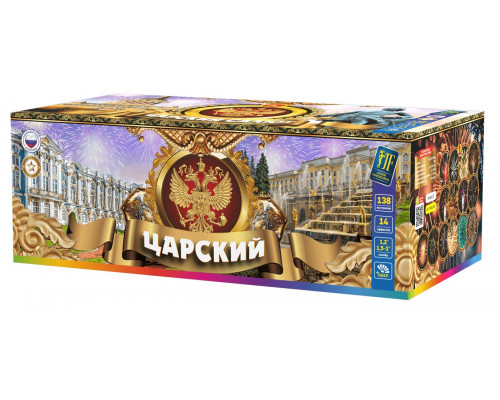Фейерверк крупный 1,2-1,5-2 калибр 138 выстрелов 160 сек. JF VIP2 Царский (Joker Fireworks)