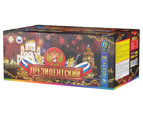 Фейерверк крупный 1-1,2-1,9 калибр 235 выстрелов 75 сек. JF VIP3 Президентский (Joker Fireworks)