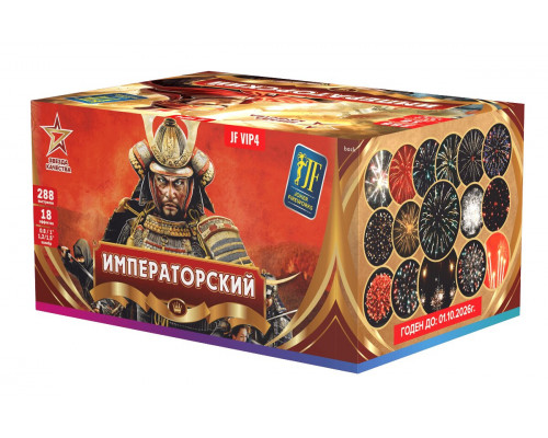 Фейерверк салют 0,8-1-1,2-1,5