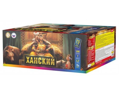 Фейерверк салют 1.2 калибр 150 выстрелов 60 сек. JF VIP8 Ханский (Joker Fireworks)