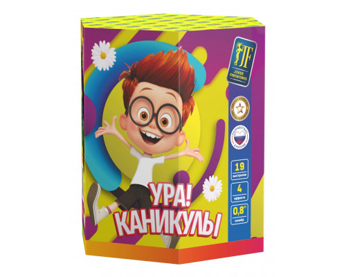Фейерверк салют 0.8 калибр 19 выстрелов 25 сек. JF C20-19/01 Шуры Муры (Joker Fireworks)