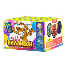 Фейерверк салют 0.6 калибр 36 выстрелов 40 сек. JF C15-36/01 Виллибон (Joker Fireworks)