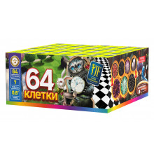 Фейерверк салют 0.6 калибр 64 выстрелов 50 сек. JF C15-64/01 64 клетки (Joker Fireworks)