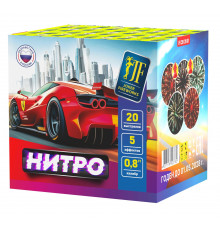 Фейерверк салют 0.8 калибр 20 выстрелов 25 сек. JF C20-20/01 Нитро (Joker Fireworks)