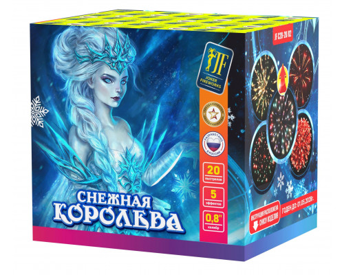 Фейерверк салют 0.8 калибр 20 выстрелов 25 сек. JF C20-20/02 Снежная королева (Joker Fireworks)