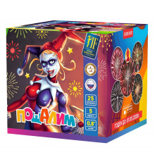 Фейерверк салют 0.8 калибр 25 выстрелов 30 сек. JF C20-25/02 Пошалим (Joker Fireworks)