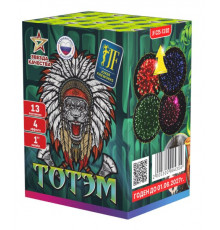Фейерверк салют 1 калибр 13 выстрелов 20 сек. JF C25-13/02 Тотем (Joker Fireworks)