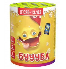 Фейерверк салют 1 калибр 13 выстрелов 25 сек. JF C25-13/03 Бууба (Joker Fireworks)