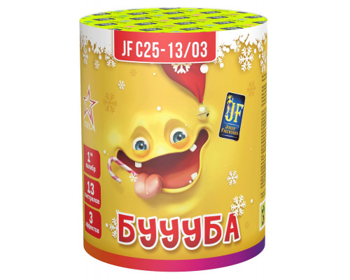 Фейерверк салют 1 калибр 13 выстрелов 25 сек. JF C25-13/03 Бууба (Joker Fireworks)