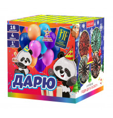 Фейерверк салют 1 калибр 16 выстрелов 25 сек. JF C25-16/01 Дарю (Joker Fireworks)