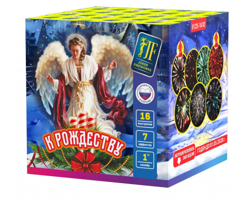 Фейерверк салют 1 калибр 16 выстрелов 30 сек. JF C25-16/02 Тебе (Joker Fireworks)