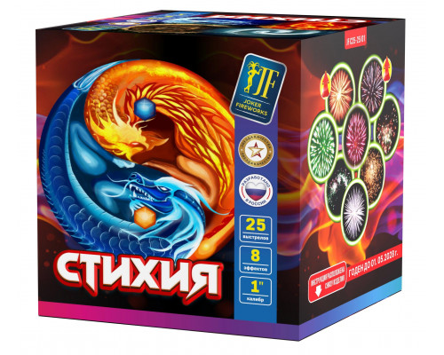Фейерверк салют 1 калибр 25 выстрелов 30 сек. JF C25-25/01 Стихия (Joker Fireworks)