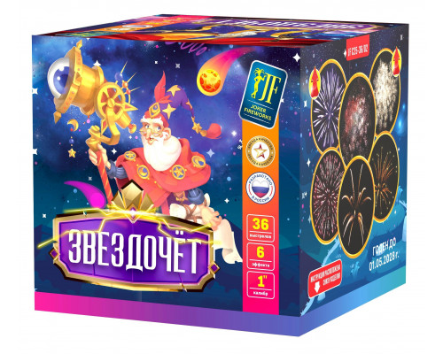 Фейерверк салют 1 калибр 36 выстрелов 50 сек. JF C25-36/02 Звездочет (Joker Fireworks)