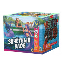 Фейерверк салют 1 калибр 49 выстрелов 50 сек. JF C25-49/01 Зачетный улов (Joker Fireworks)