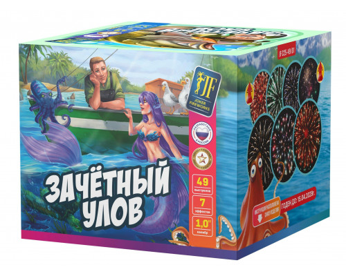 Фейерверк салют 1 калибр 49 выстрелов 50 сек. JF C25-49/01 Зачетный улов (Joker Fireworks)