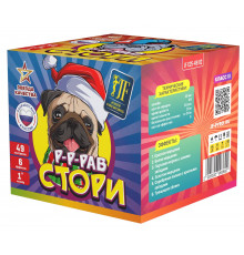 Фейерверк салют 1 калибр 49 выстрелов 40 сек. JF C25-49/02 Р-рав Стори (Joker Fireworks)