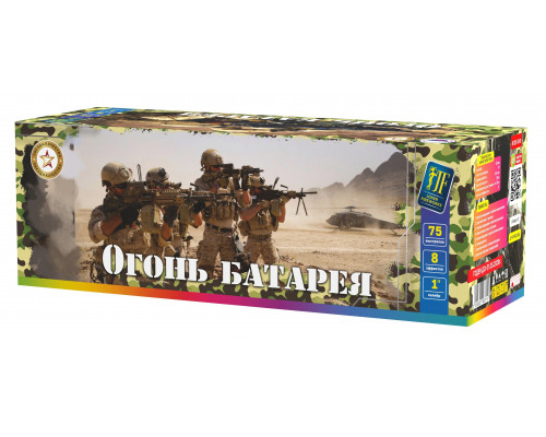 Фейерверк салют 1 калибр 75 выстрелов 40 сек. JF C25-75/01 Огонь батарея (Joker Fireworks)