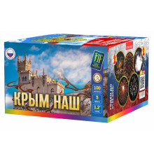 Фейерверк салют 1.2 калибр 100 выстрелов 85 сек. JF C30-100/02 Крым наш (Joker Fireworks)