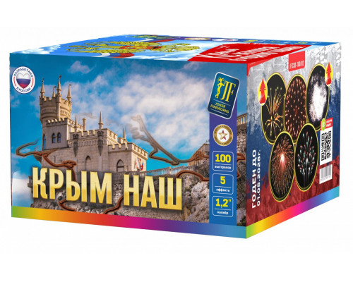 Фейерверк салют 1.2 калибр 100 выстрелов 85 сек. JF C30-100/02 Крым наш (Joker Fireworks)