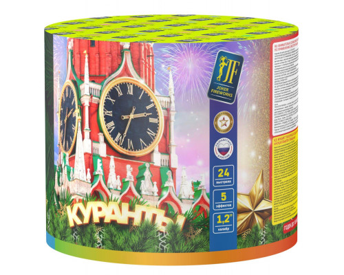 Фейерверк салют 1.2 калибр 24 выстрелов 55 сек. JF C30-24/01 Куранты (Joker Fireworks)