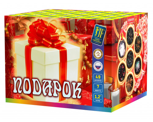 Фейерверк салют 1.2 калибр 49 выстрелов 55 сек. JF C30-49/01 Подарок (Joker Fireworks)