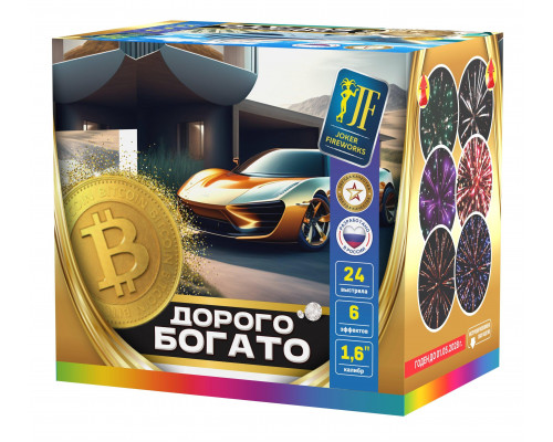 Фейерверк крупный 1.6 калибр 24 выстрелов 50 сек. JF C40-24/01 Валькирия (Joker Fireworks)