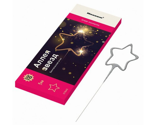 Бенгальские свечи фигурные 0784S Звезда / STAR SPARKLER