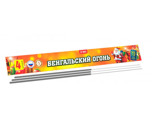 Бенгальская свеча B04
