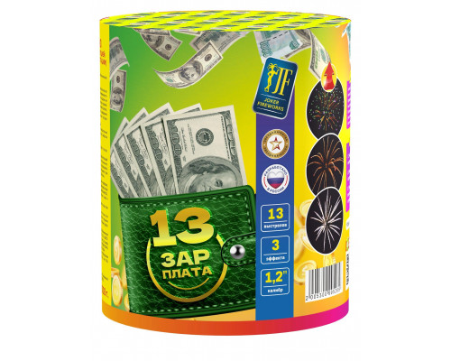 Фейерверк салют 1.2 калибр 13 выстрелов  сек. JF C30-13/01 Гладиатор (Joker Fireworks)