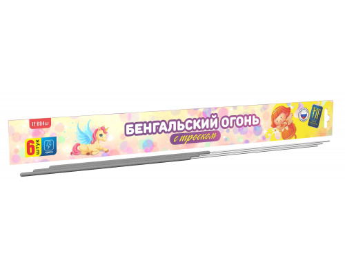 Бенгальская свеча JF B04cr