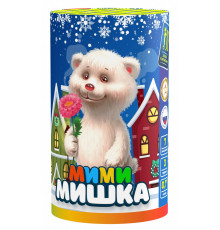 Фейерверк салют  калибр  выстрелов  сек. JF C20-7/01 COLOURFULL GARDEN (Joker Fireworks)
