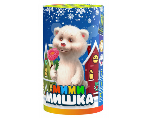 Фейерверк салют  калибр  выстрелов  сек. JF C20-7/01 COLOURFULL GARDEN (Joker Fireworks)