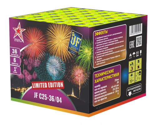 Фейерверк салют 1 калибр 36 выстрелов  сек. JF C25-36/04 LIMITED EDITION-36 (Joker Fireworks)