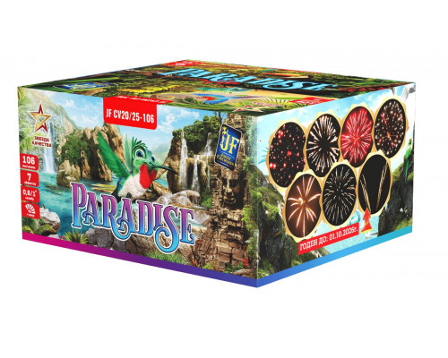 Фейерверк салют 0,8-1 калибр 106 выстрелов  сек. JF CV20/25-106 PARADISE (Joker Fireworks)