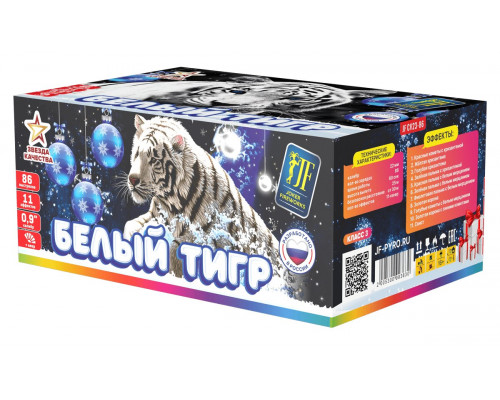 Фейерверк салют 0.9 калибр 86 выстрелов  сек. JF CV23-86 (C27) Белый тигр (Joker Fireworks)