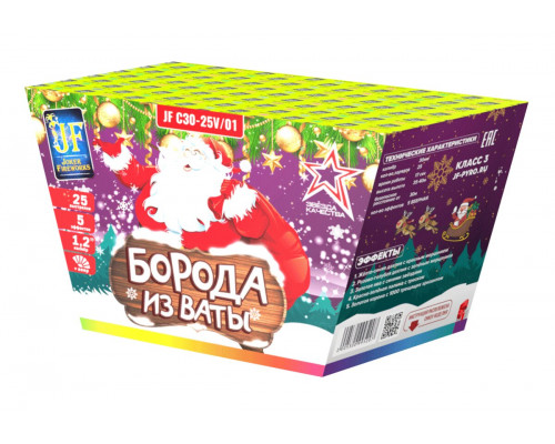 Фейерверк салют 1.2 калибр 25 выстрелов  сек. JF C30-25V/01 Борода из ваты (Joker Fireworks)