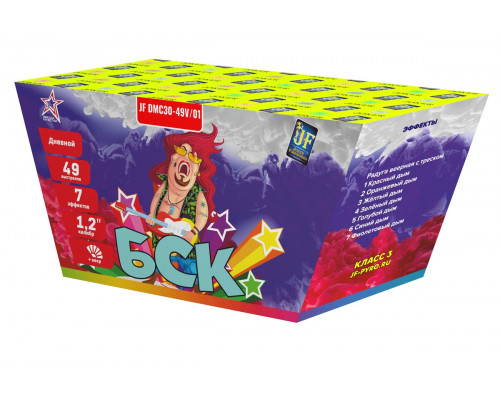 Фейерверк салют 1.2 калибр 49 выстрелов  сек. JF DMC30-49V/01 БСК (Joker Fireworks)