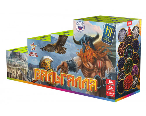 Фейерверк салют 1-1,2-1,5 калибр 64 выстрелов  сек. JF C6 Вальхалла (Joker Fireworks)