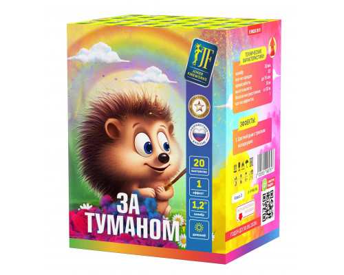 Фейерверк салют 1.2 калибр 20 выстрелов  сек. JF DMC30-20/01 За туманом (Joker Fireworks)
