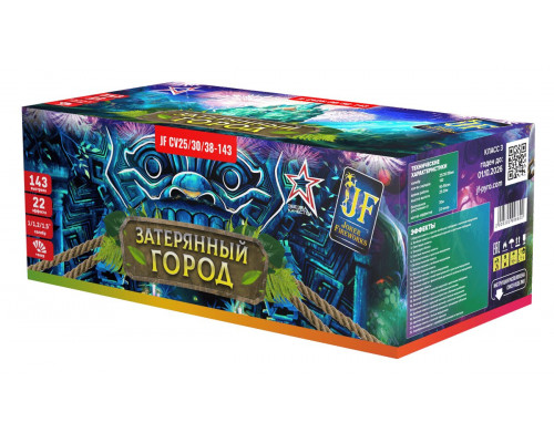 Фейерверк салют 1-1,2-1,5