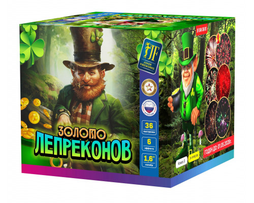 Фейерверк салют 1.6 калибр 36 выстрелов  сек. JF C40-36/01 Золото Лепреконов (Joker Fireworks)
