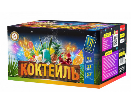 Фейерверк салют 0.8 калибр 88 выстрелов  сек. JF C20-88/01 Коктейль (Joker Fireworks)