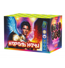 Фейерверк салют 1 калибр 48 выстрелов  сек. JF MC25-48/01 Король ночи (Joker Fireworks)