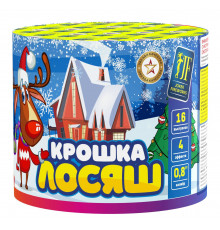 Фейерверк салют  калибр  выстрелов  сек. JF C20-16/02U Крошка Лосяш U (Joker Fireworks)